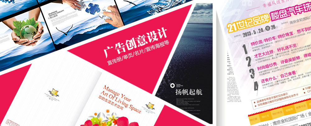 大鸡巴尻逼视频